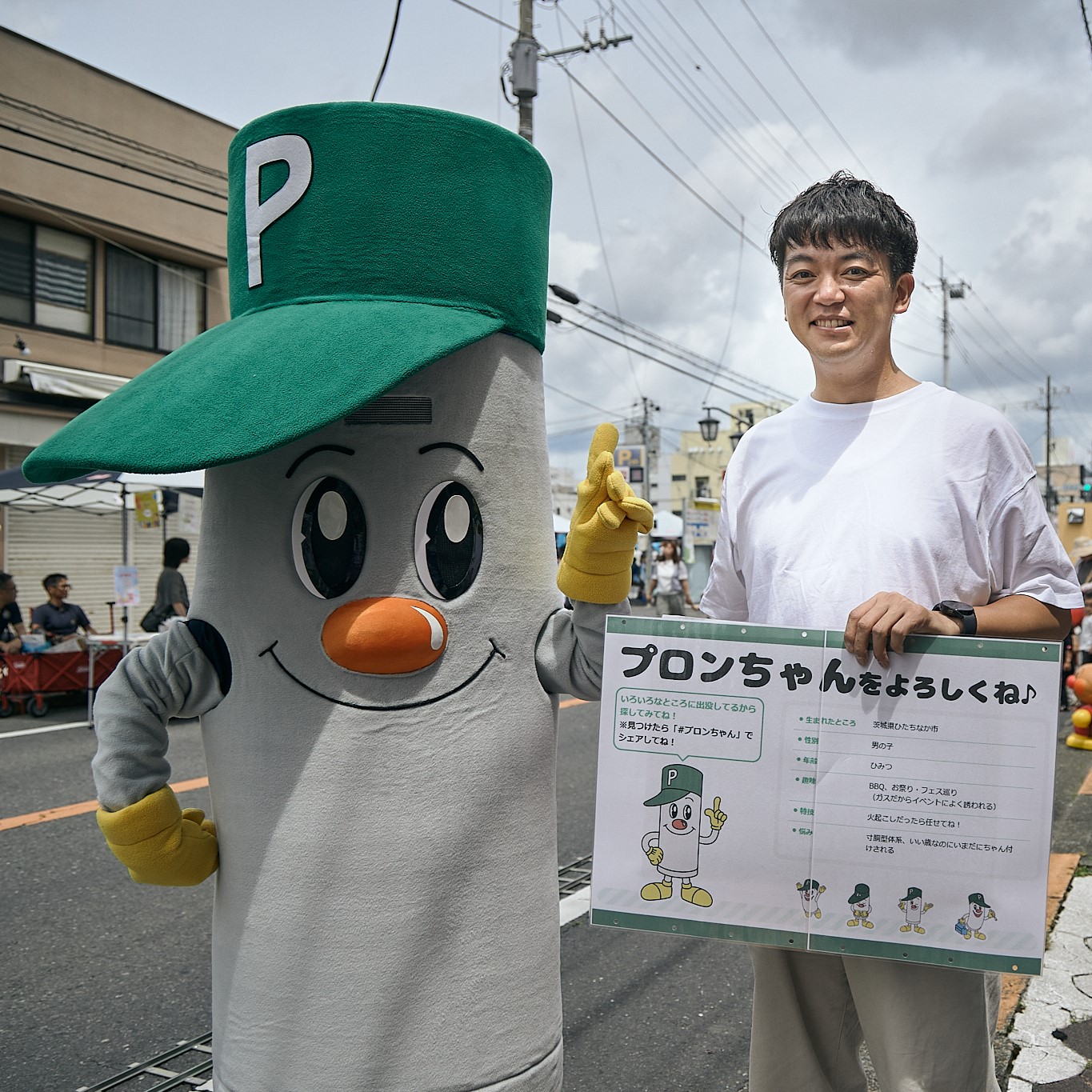 NEXT・カワシマ 勝田TAMARIBA横丁 茨城 ひたちなか