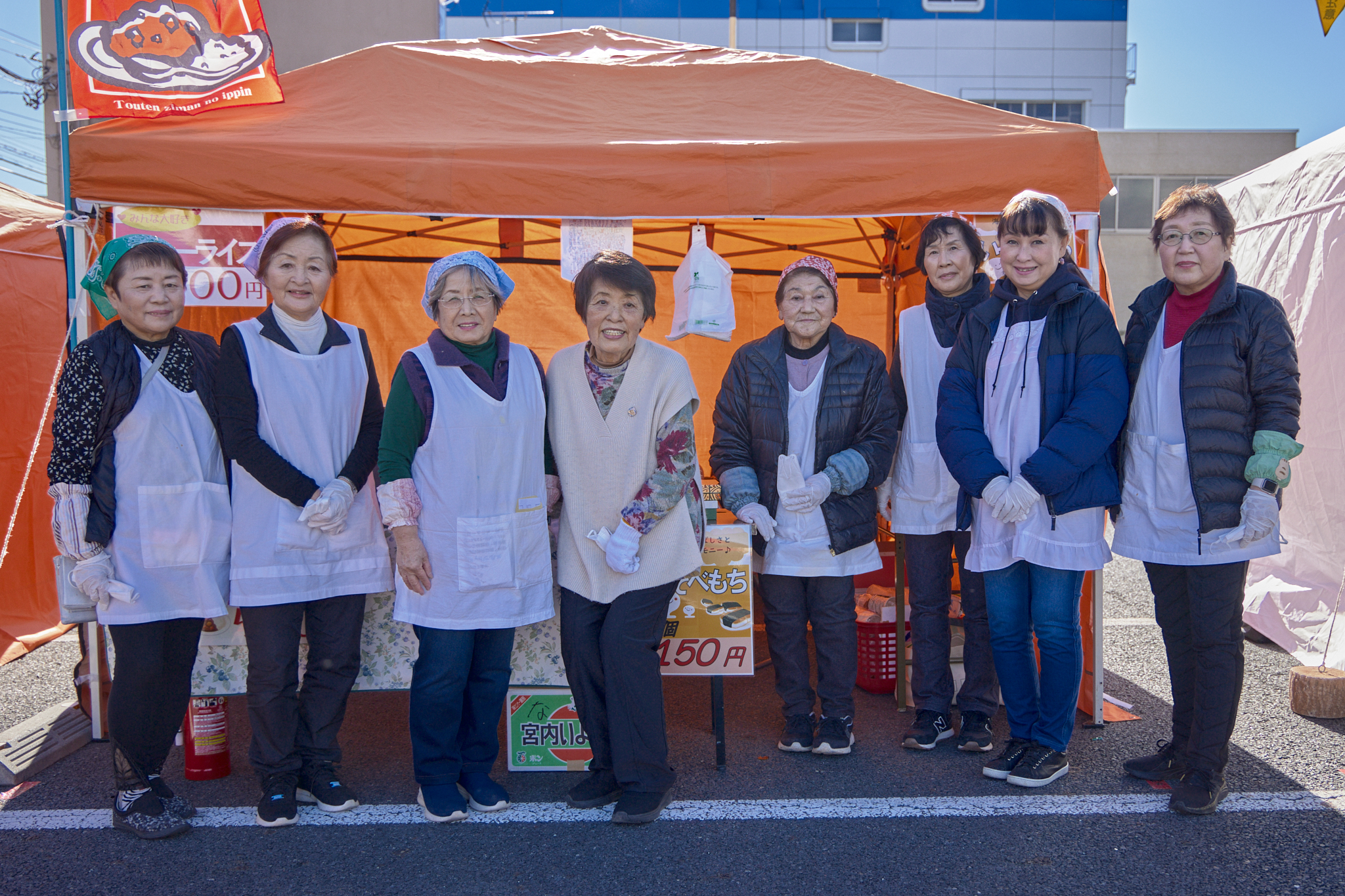 ひたちなか商工会議所女性会 昭和の店 勝田TAMARIBA横丁 茨城 ひたちなか