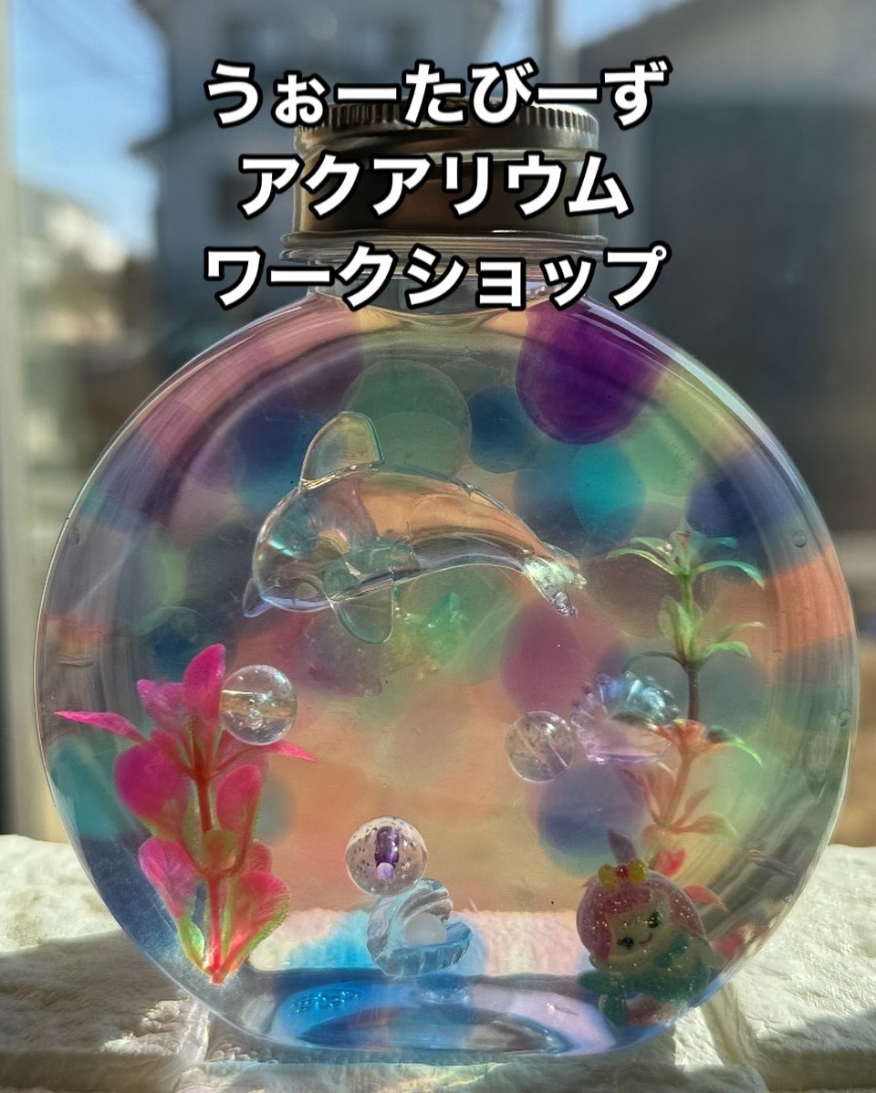 connect infinity 勝田TAMARIBA横丁 茨城 ひたちなか