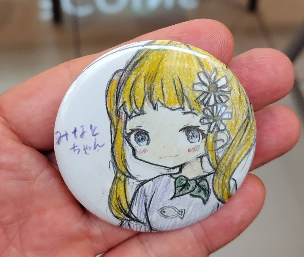 ひたちなかリーダーズクラブ 勝田TAMARIBA横丁 茨城 ひたちなか