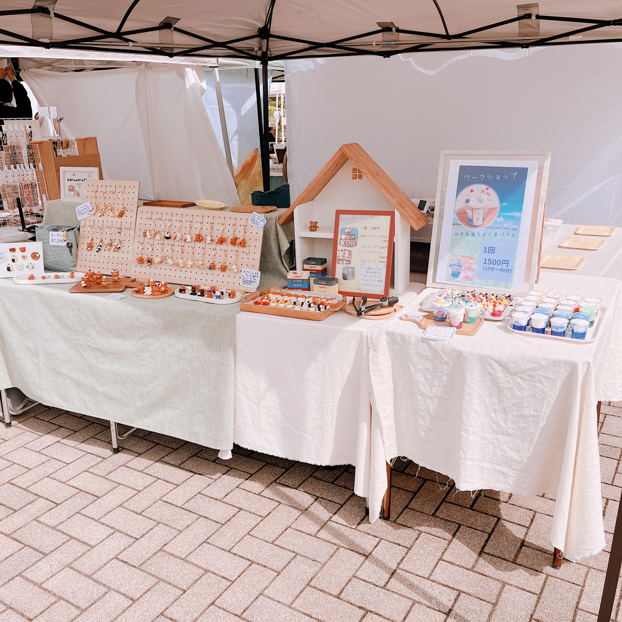 marumarutto... 勝田TAMARIBA横丁 茨城 ひたちなか