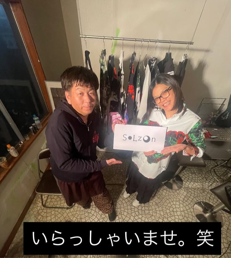激安洋服