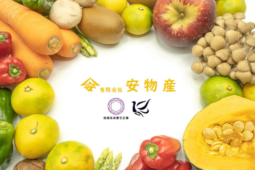 勝田TAMARIBA横丁inおもてまち七夕まつり ひたちなかまちづくり 茨城 ひたちなか