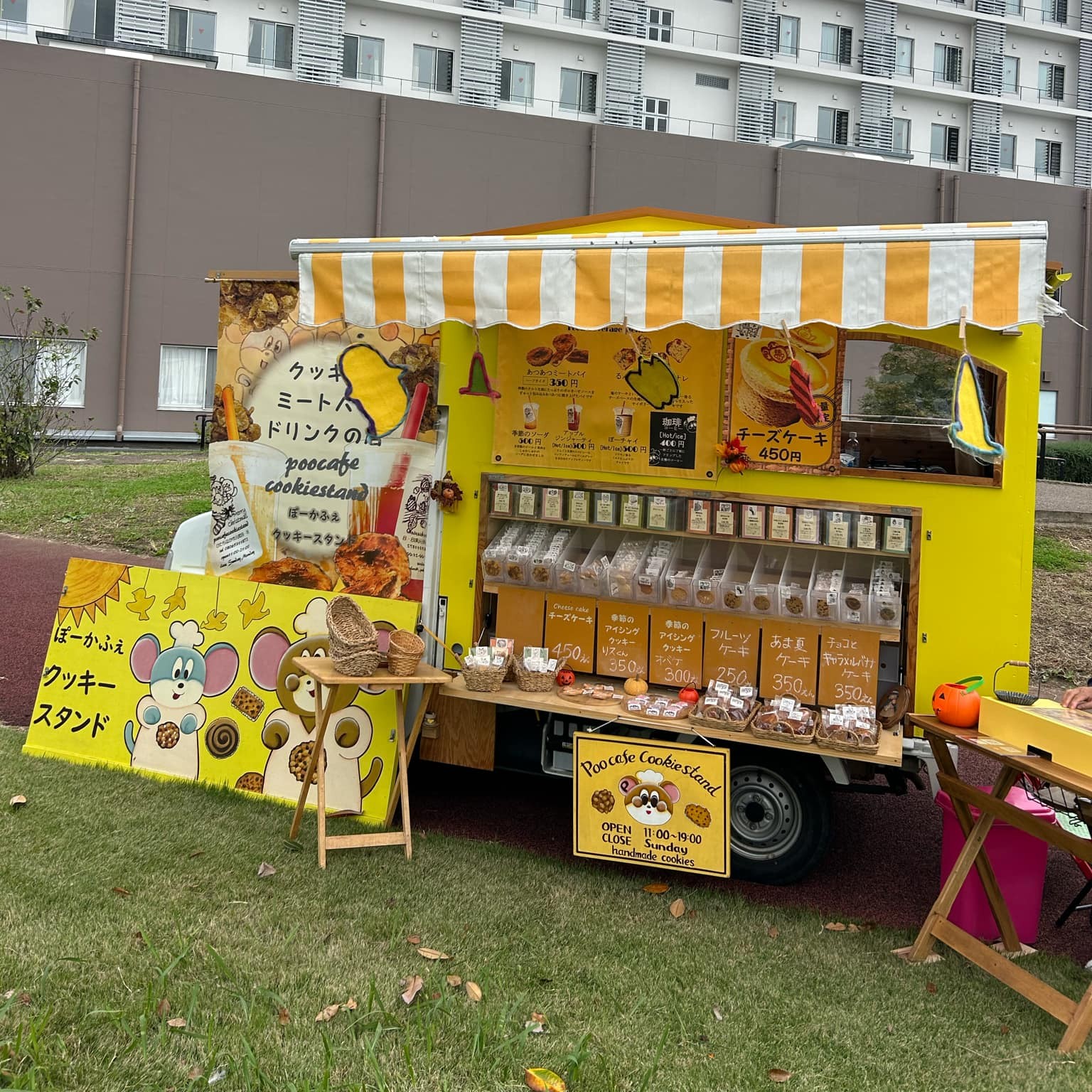 poo cafe cookie stand 勝田TAMARIBA横丁 茨城 ひたちなか